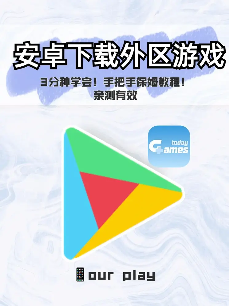 b体育官方在线登录截图0