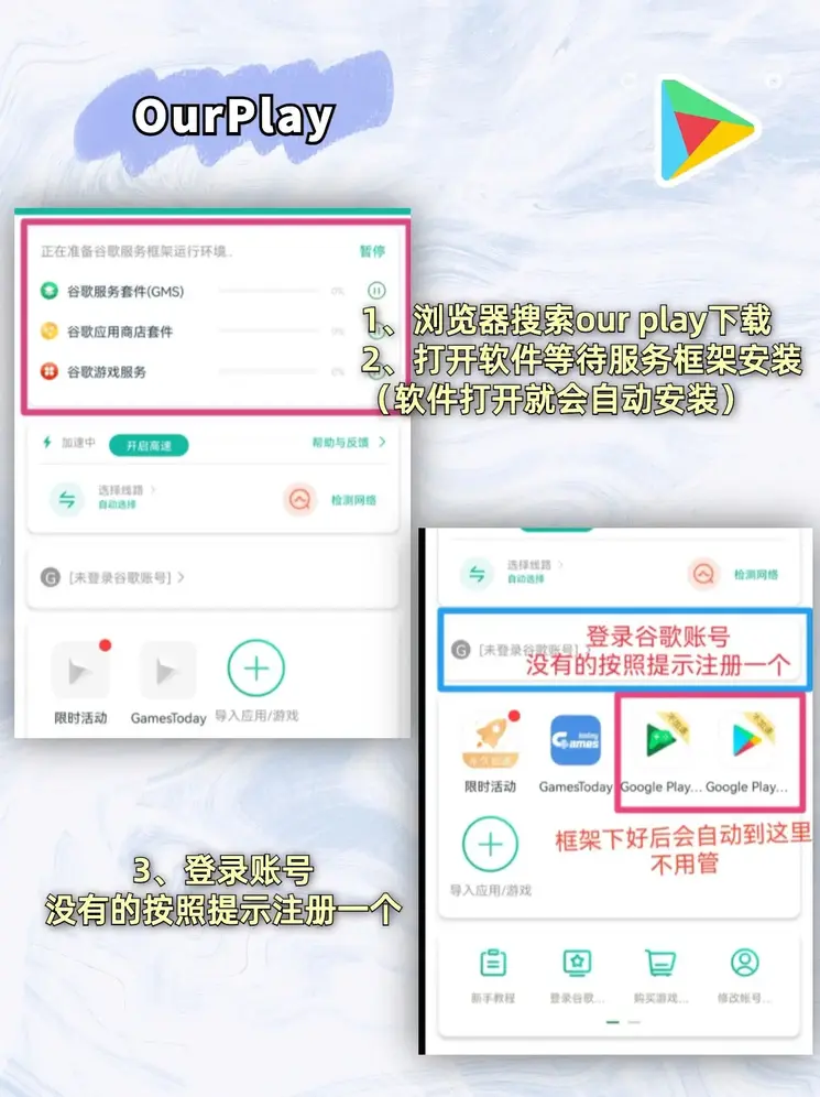 b体育官方在线登录截图1