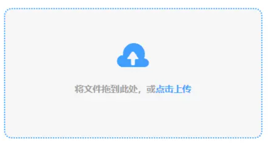 b体育官方在线登录使用讲解 - 添加文件